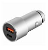Автомобильное зарядное устройство Ubear Ride, USB-A, USB-C, PD, QC 3.0. Цвет: серый