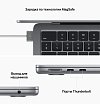 Ноутбук Apple MacBook Air 13" (M2, 2022), 8 ГБ / 512 ГБ SSD Цвет: "Серый космос"